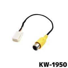 KW-1950 イクリプス スズキ車専用 純正カメラ変換コード