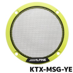 KTX-MSG-YE アルパイン MetioSound専用 カラードグリル イエロー
