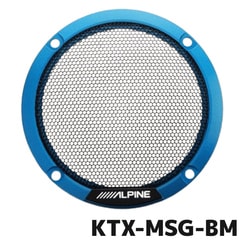 KTX-MSG-BM アルパイン MetioSound専用 カラードグリル ブルーメタリック