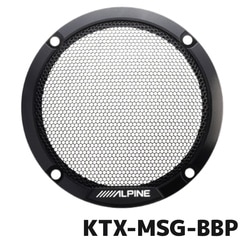 KTX-MSG-BBP アルパイン MetioSound専用 カラードグリル ブルーブラックパール