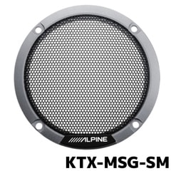 KTX-MSG-SM アルパイン MetioSound専用 カラードグリル シルバーメタリック