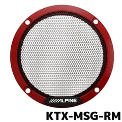 KTX-MSG-RM アルパイン MetioSound専用 カラードグリル レッドメタリック