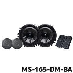 MS-165-DM-BA アルパイン MetioSound デリカミニ(BA系)専用メティオサウンド グリル色：ガンメタリック