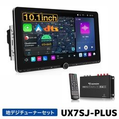 UX7SJ-PLUS+V0051 EONON ディスプレイオーディオ 地デジチューナーセット 10.1インチ画面 アンドロイド14 静電式一体型車載PC 物理ボタン ノブ操作