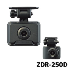 ZDR-250D コムテック ドライブレコーダー 前後2カメラ GPS 64GB付属 3年保証