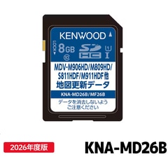 KNA-MD26B ケンウッド 彩速ナビ用（MDV-M911HDF/S711HD/M910HDL他） 2026年 地図更新ソフト