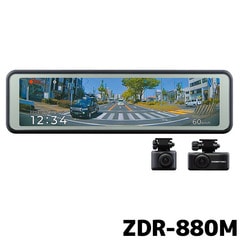ZDR-880M コムテック ミラー型ドライブレコーダー 前後2カメラ GPS搭載 64GB付属 3年保証