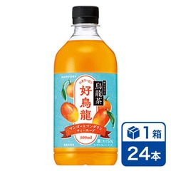 サントリー 好烏龍 マンゴー＆マンダリンティーエード 500mlペットボトル 24本入り(SUNTORY ハオウーロン)