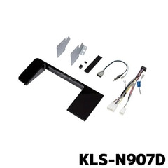 KLS-N907D カロッツェリア パイオニア 9V型カーナビ取付キット  日産ルークス 三菱eKスペース デリカミニ オーディオレス車用