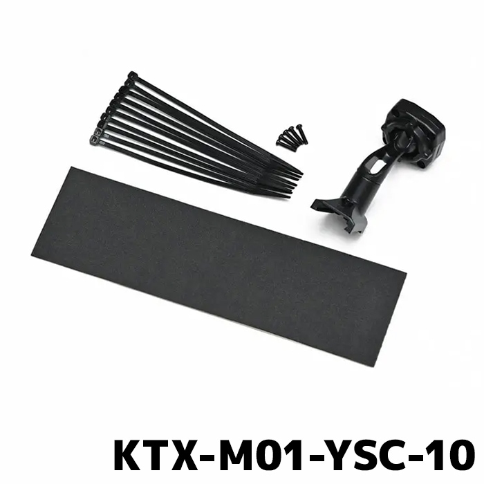 KTX-M01-YSC-10 アルパイン ヤリスクロス(10系)専用 デジタルミラー取付けキット(リアカメラカバー無し)