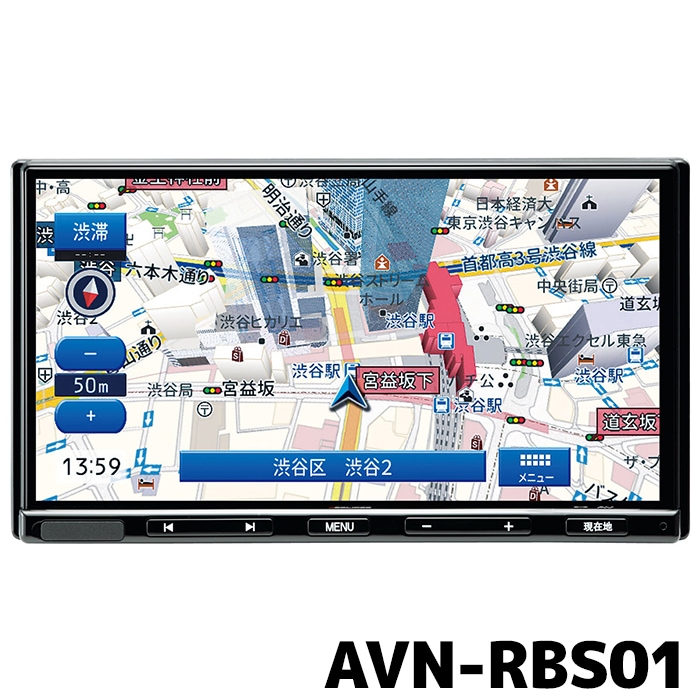 予約販売 AVN-RBS01 デンソーテン カーナビ イクリプス 7型 180mm メカレス チューナレスモデル 7型WVGA AVシステム Bluetooth