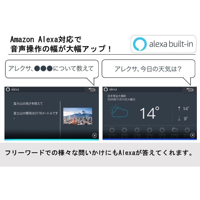 [ͽ�� 12��ȯ��ͽ��]2026ǯ��ǥ� ���Ͽޥǡ��� X8NX2 ����ѥ��� �����ʥ� BIGX ���ѥ�ǥ� 8��