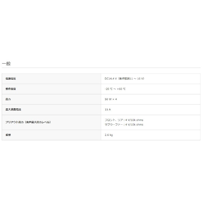 DAF11Z ����ѥ��� �ǥ����ץ쥤�����ǥ��� 11�� �ե����ƥ��󥰥ӥå� DA