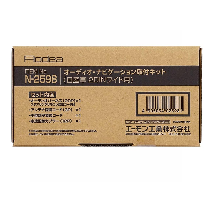 N2598ナローバンドUVB 61PkuyeEwoL.jpg_BO30,255,255,