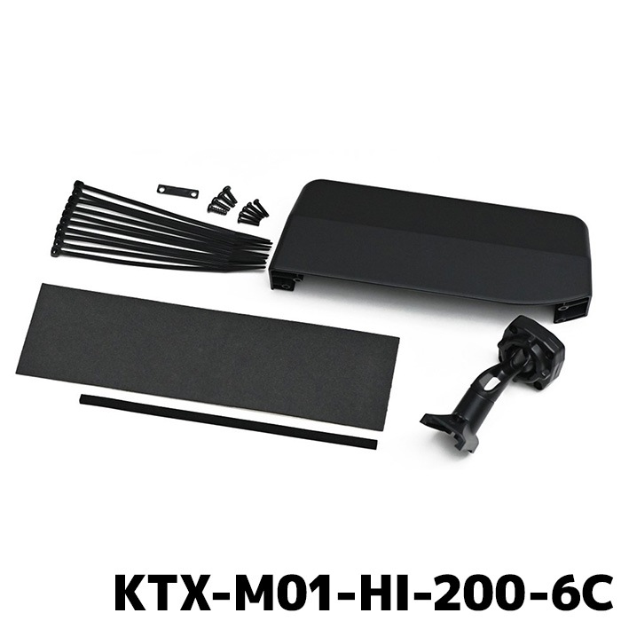 アルパイン デジタルミラー車種専用取付キット KTX-M01-HI-200-6C リアカメラカバー付属