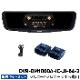 DVR-DM1000A-IC-JI-64-2 ����ѥ��� �ɥ饤�֥쥳���������10���ǥ�����ߥ顼�ѥå����� �����ѥꥢ������ǥ� ����ˡ�/����ˡ�����������