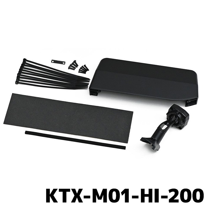 アルパイン デジタルミラー車種専用取付キット KTX-M01-HI-200 リアカメラカバー付属