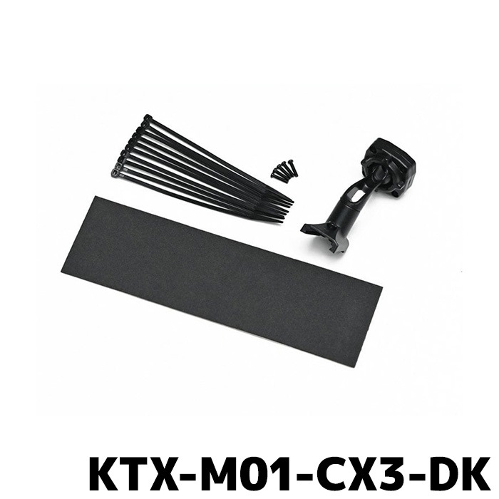 KTX-M01-CX3-DK ����ѥ��� �ޥĥ�CX-3���� �ǥ�����ߥ顼���դ����åȡʥꥢ����饫�С�̵����