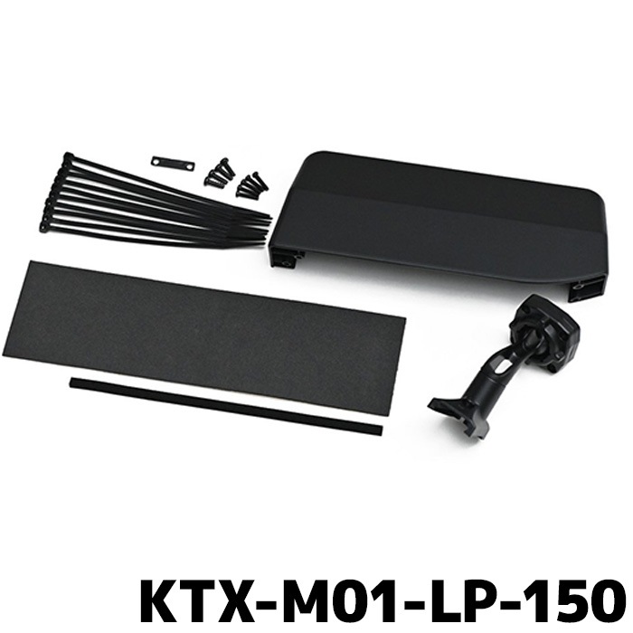 ����ѥ��� �ǥ�����ߥ顼�ּ����Ѽ��ե��å� KTX-M01-LP-150 �ꥢ����饫�С���°