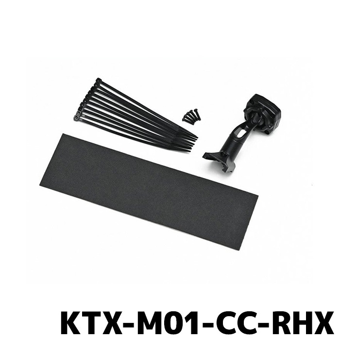 KTX-M01-CC-RHX トヨタ アルパイン カローラクロス専用 デジタルミラー取付けキット（リアカメラカバー無し）