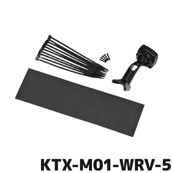 ALPINE KTX-M01-NVE-80 デジタルミラー　取り付けキット アルパイン公式直販サイト ALPINE STOREデジタルミラー・ノア