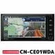 CN-CE01WDA 2026年度版地図 パナソニック カーナビ ストラーダ 7インチ フルセグ 200mmモデル