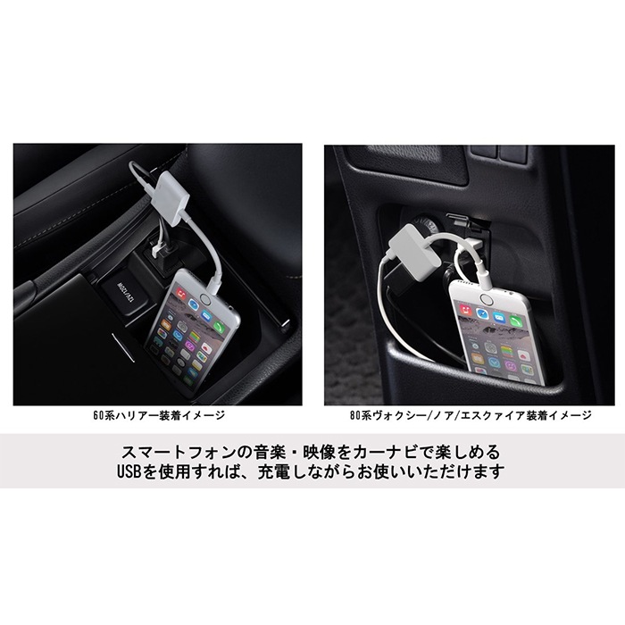 KCU-Y620HU-LED ブルーLEDライティング ビルトインUSB/HDMI接続