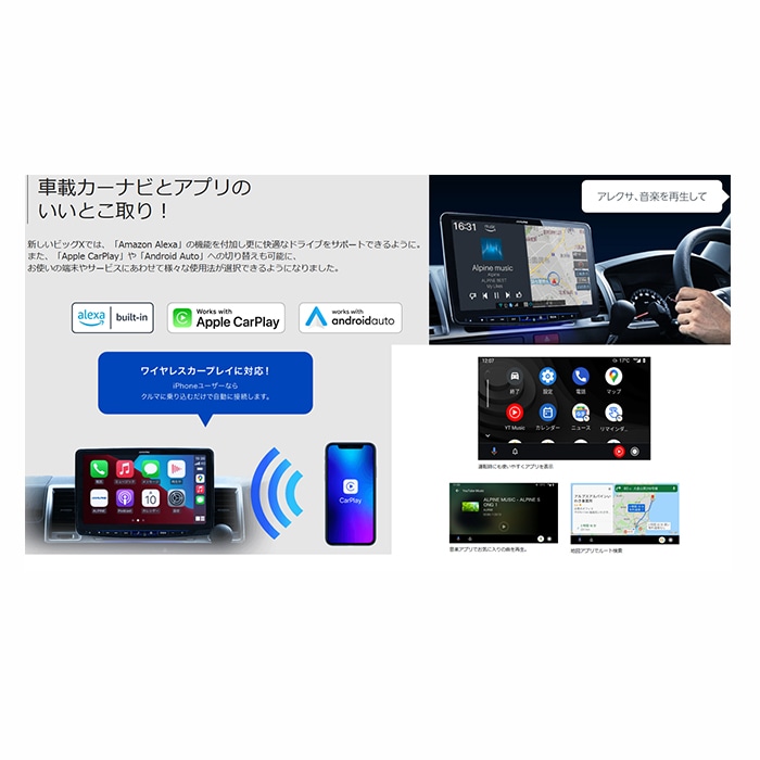 PF11NX2S-FR-GT-NR 2026ǯ��ǥ� ����ѥ��� �ե����ƥ���BIG X11 ����ץ��ǥ� �ե꡼�� �ʥ����她�ڥ����ѥå����������� 11��