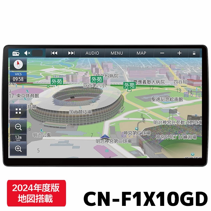 CN-F1X10GD パナソニック カーナビ ストラーダ 有機EL 10インチ