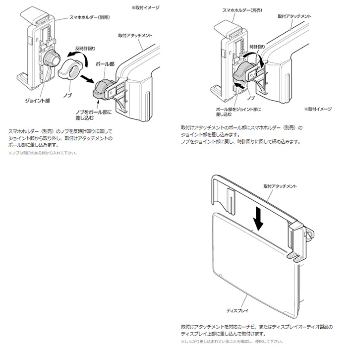 KTX-XF11-SH ����ѥ��� 11���ե����ƥ��󥰥ǥ����ץ쥤���ѥ��ޡ��ȥե���ۥ���������å�����(���ޥۥۥ������������)