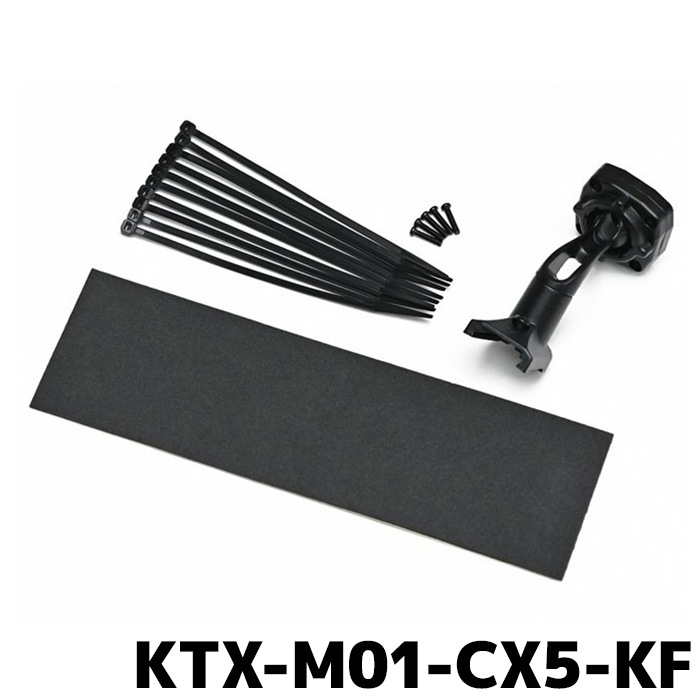 ����ѥ��� �ǥ�����ߥ顼�ּ����Ѽ��ե��å� KTX-M01-CX5-KF CX-5(KF��)����