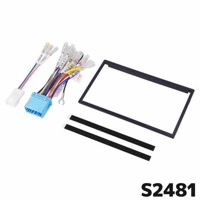 S2481 エーモン工業 オーディオ・ナビゲーション取付キット(スズキ