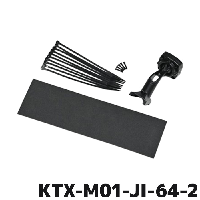 KTX-M01-JI-64-2 アルパイン ジムニー(64系)/ジムニー(74系)専用