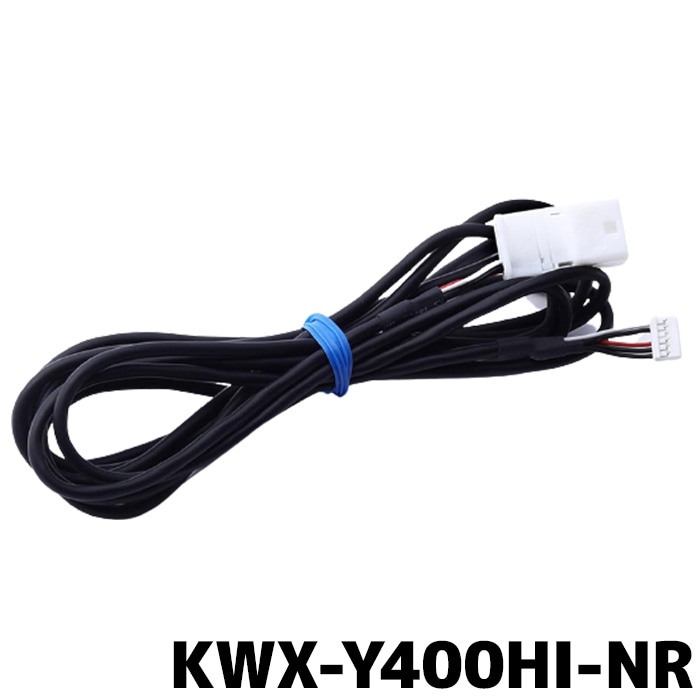 アルパイン バックモニター内蔵自動防眩ミラー用映像取出しケーブル