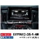 最新モデル EX11NX2-D5-1-AR アルパイン カーナビ デリカD:5 専用 11型