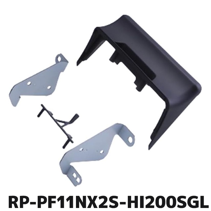 RP-PF11NX2S-HI200SGL アルパイン ハイエーススーパーGL専用 パーフェクトフィットビッグX 11取付けキット ALPINE