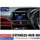 [ͽ�� 12��ȯ��ͽ��]EX11NX2S-NVE-80 2026ǯ��ǥ� ����ѥ��� �ӥå�X11(����ץ��ǥ�) 11�������ʥ� ����������/�Υ�/������������(80��)����