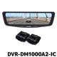 DVR-DM1000A2-IC アルパイン ドライブレコーダー搭載 10型デジタルミラー 車内用リアカメラモデル