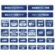 DVR-DM1000A2-IC アルパイン ドライブレコーダー搭載 10型デジタルミラー 車内用リアカメラモデル
