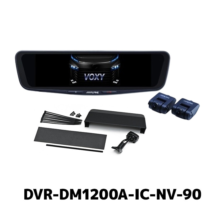 アクセサリー ALPINE DVR-DM1200A-iC ドライブレコーダー搭載 12型デジタルミラー［車内用リアカメラ］ DVR