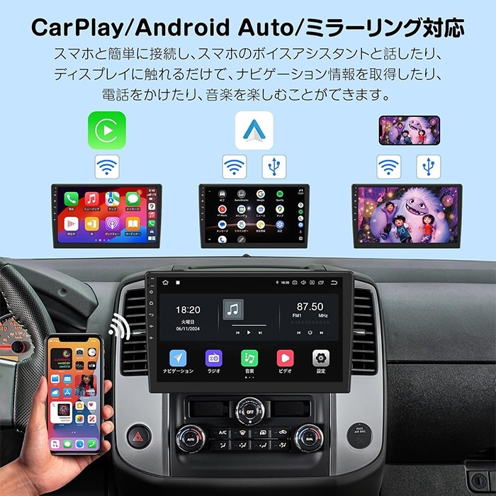 ڴָʡGA2198J+V0051 EONON ǥץ쥤ǥ ϥǥ塼ʡå 10.1 ɥ13 żηֺPC