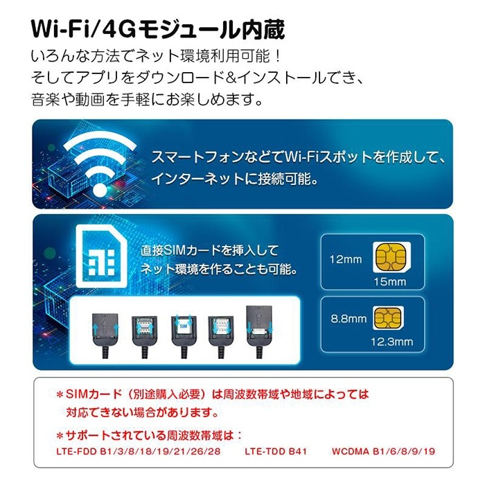 ڴָʡGA2198J+V0051 EONON ǥץ쥤ǥ ϥǥ塼ʡå 10.1 ɥ13 żηֺPC