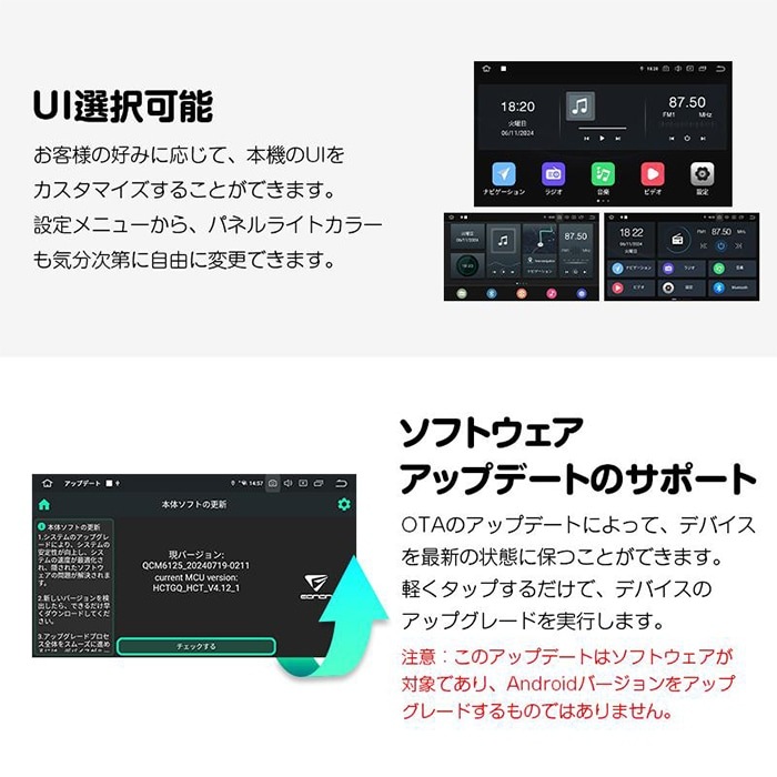 ڴָʡGA2198J+V0051 EONON ǥץ쥤ǥ ϥǥ塼ʡå 10.1 ɥ13 żηֺPC