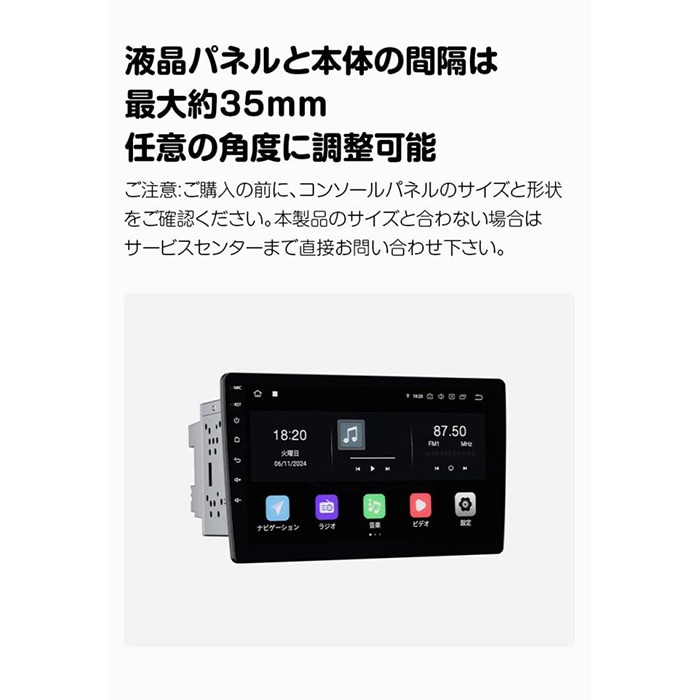 ڴָʡGA2198J+V0051 EONON ǥץ쥤ǥ ϥǥ塼ʡå 10.1 ɥ13 żηֺPC