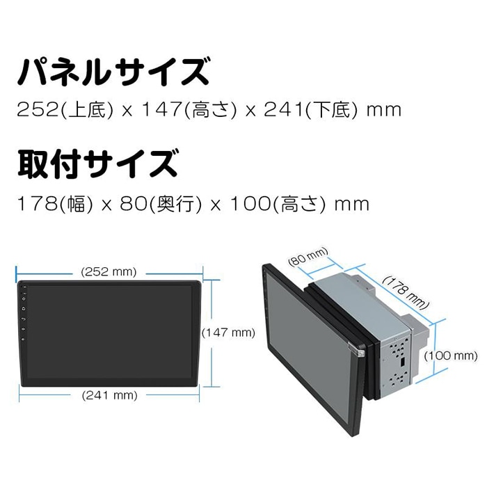 ڴָʡGA2198J+V0051 EONON ǥץ쥤ǥ ϥǥ塼ʡå 10.1 ɥ13 żηֺPC