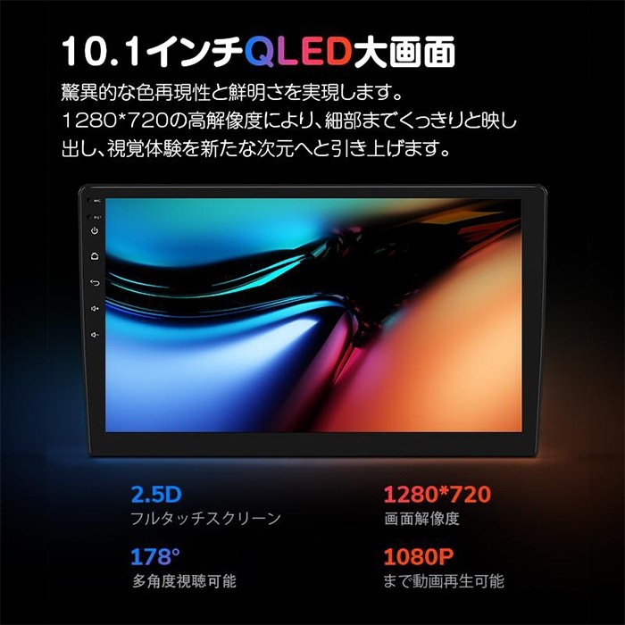 ڴָʡGA2198J+V0051 EONON ǥץ쥤ǥ ϥǥ塼ʡå 10.1 ɥ13 żηֺPC