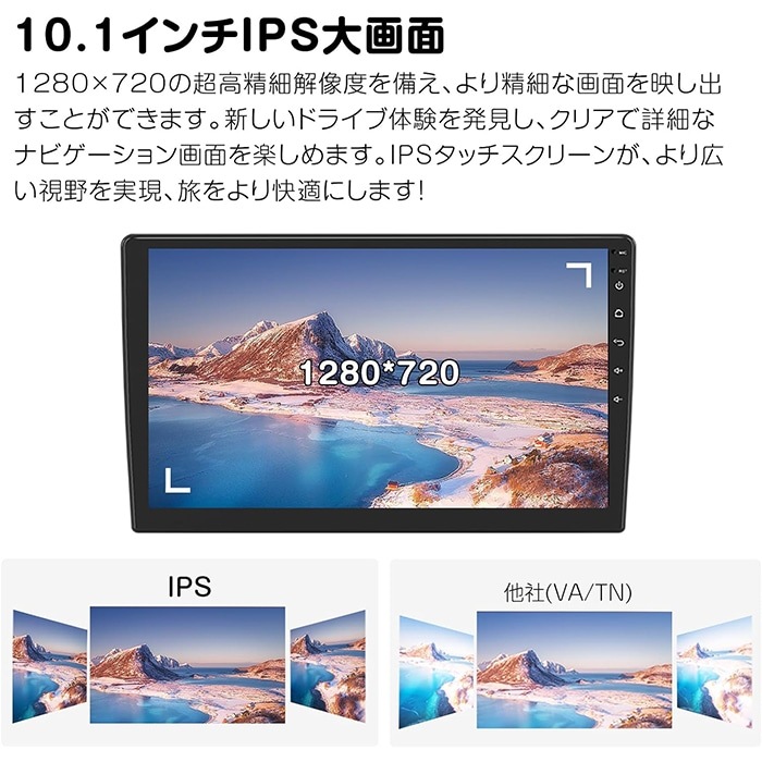 ڴָꥻGA2197+V0051 EONON ǥץ쥤ǥ ϥǥ塼ʡå 10.1 ɥ13 żηֺPC