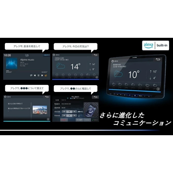 [ͽ�� 1��ȯ��ͽ��]2026ǯ��ǥ� PF11NX2S-CV-26-AM ����ѥ��� �ե����ƥ���BIG X11 ����ץ��ǥ� �����Х�(26��)���� ����ƥꥸ����ȥ��饦��ɥӥ塼��˥����������