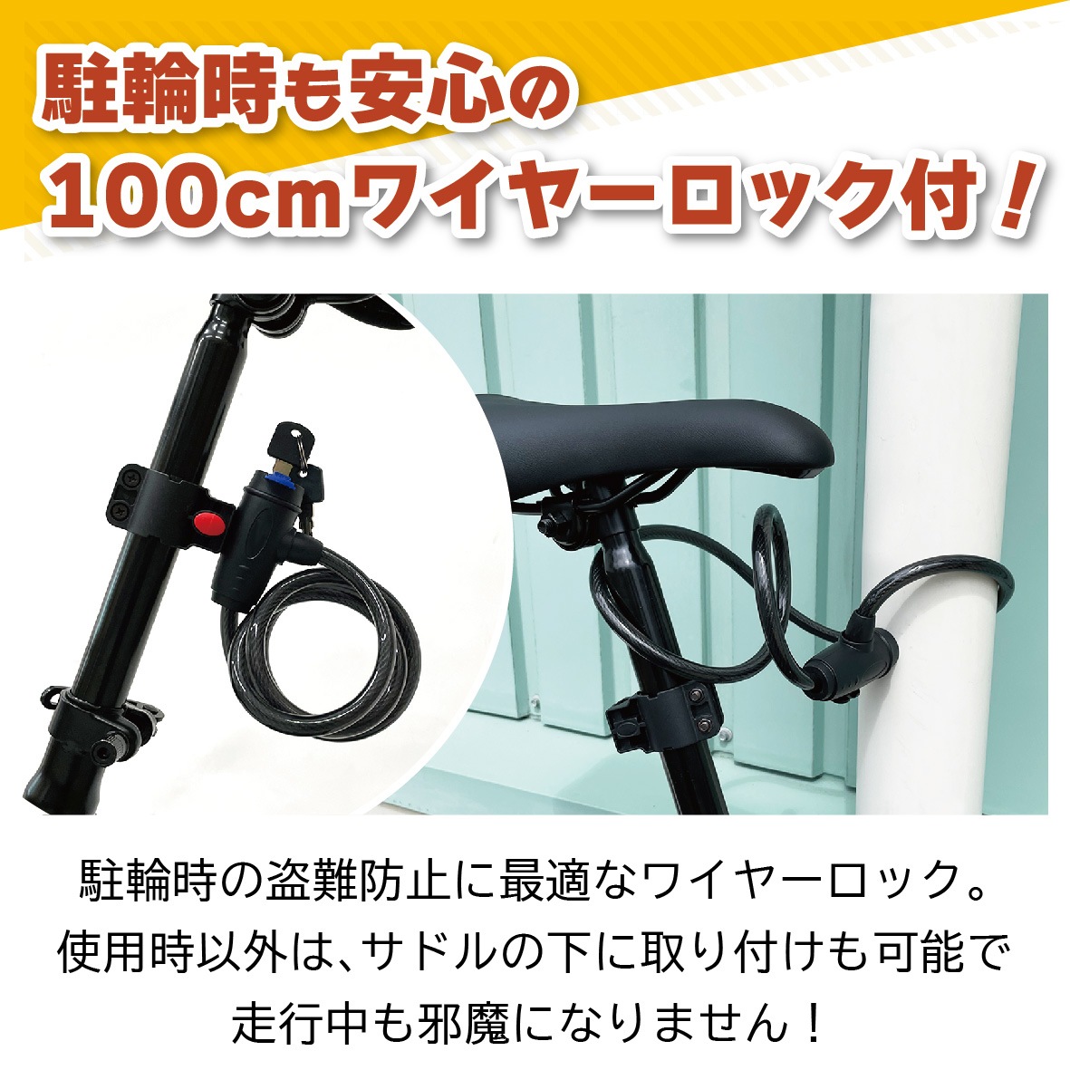 MG-FCP16RD-OP ミムゴ 16インチ 折畳み自転車 FIELD CHAMP メーカー直送