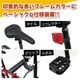 MG-FCP16RD-OP ミムゴ 16インチ 折畳み自転車 FIELD CHAMP メーカー直送